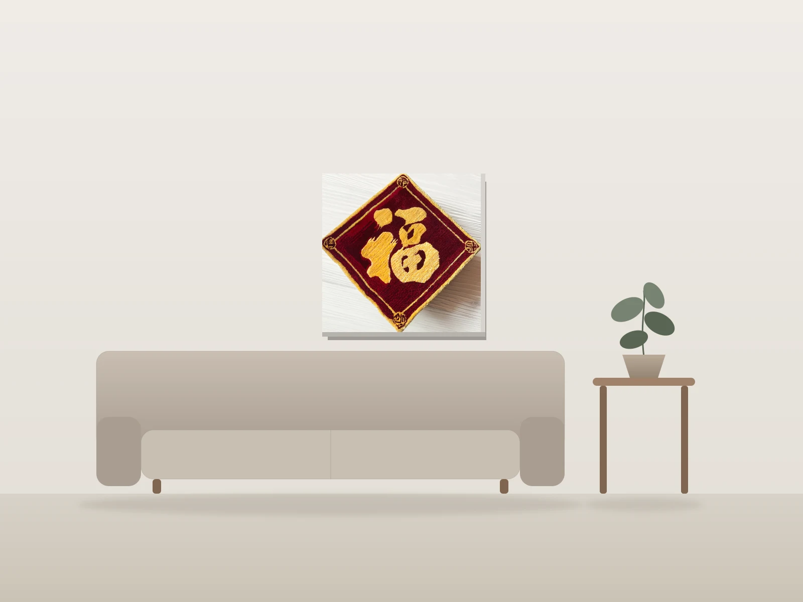Tapis Symbole Fu – Fortune by Marquistcustoms shown to scale in a room