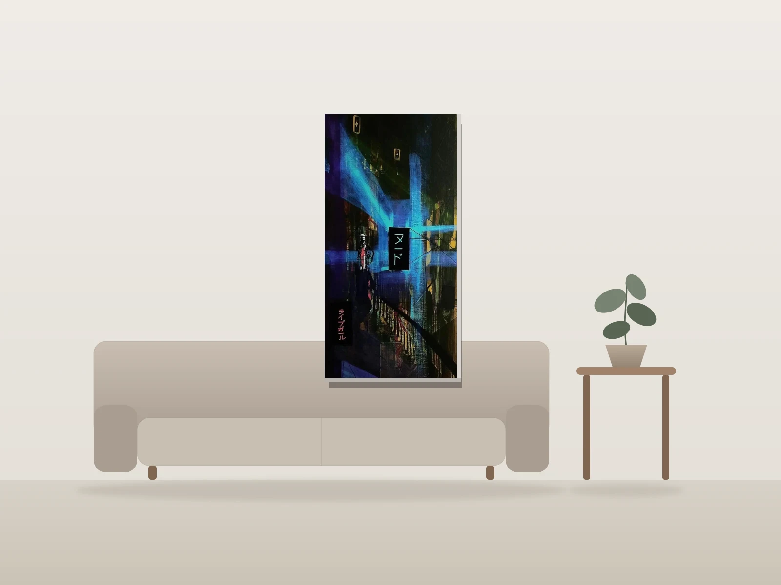 Not on shu shò night by Tray Corley shown to scale in a room
